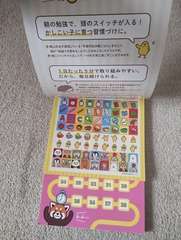 Img 20260128 135240542