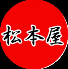 Logo matsumotoya