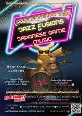 Main poster for game gig