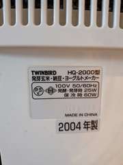 Pxl 20260207 103349029.macro focus