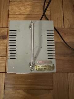Img 5592