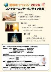 F42487d432c73e43330a047f7007dac8