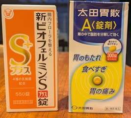 Pxl 20260304 180945802.mp 2