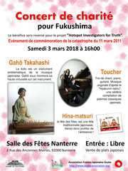 Concert de charit%c3%a9 asuka 17