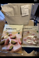 View recent photos 2