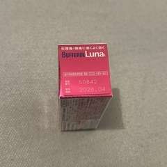 Img 3167
