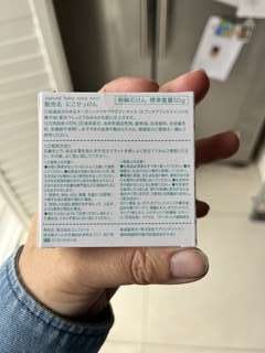 Img 1631