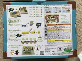 Img 7581