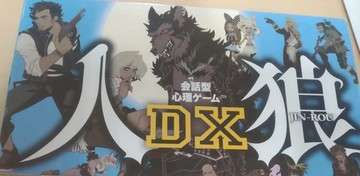 Rectangle large type 2 7e55e80e28b00652bee80d5134af4abb