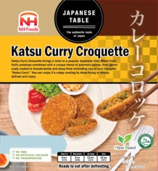 Katsu curry croquette