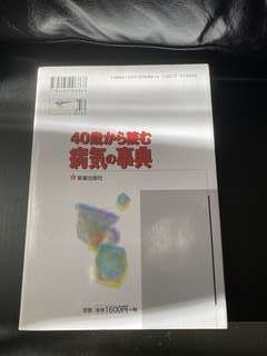 Img 8550