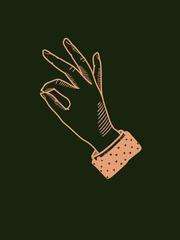 Pinch logo