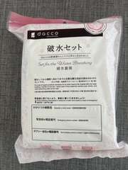 Img 7493