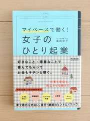 Img 0587 large