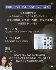 Img 6163