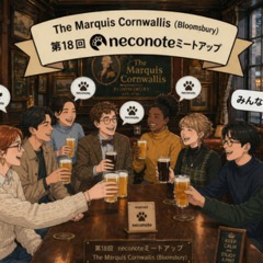 Meetup