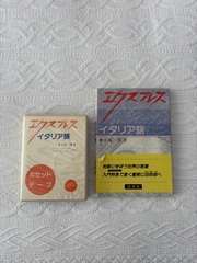 Img 0352