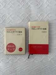 Img 0355