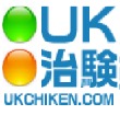 Uk logo