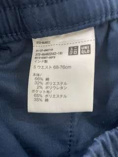 Img 4345