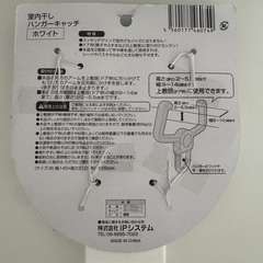 Img 5841