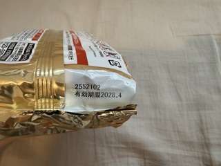 Img 4279