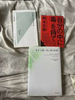 Img 5872