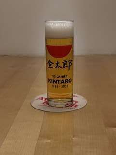Img 8533