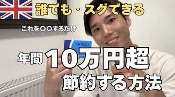 Img 6625