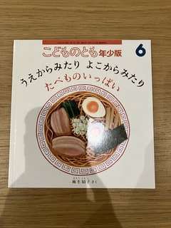 Img 7382