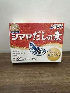 Img 2616