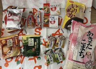 Img 9787