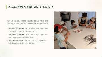 Slide3