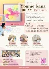 Img 5745