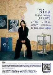 Rina flow 3