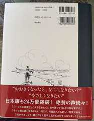 Img 5063