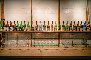 Sake row