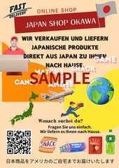 Sample poster germany