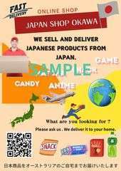 Poster sample