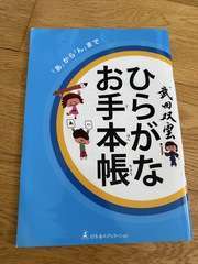 Img 2606 large