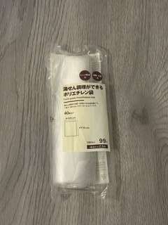 Img 8664