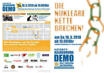 Demo flyer front