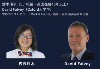 Seminar 2