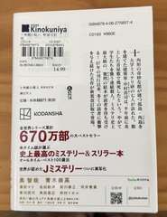 Img 0276
