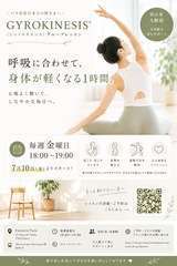 Img 7531