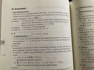 Img 4476