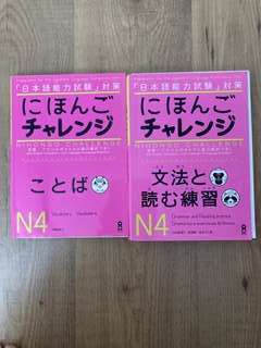 Img 7705