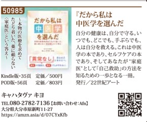 Screenshot 2026 07 15 095358