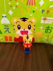 Img 9020 mixb 1200