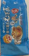 Img 5734